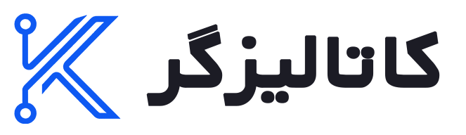 خدمات فناوری کاتالیزگر